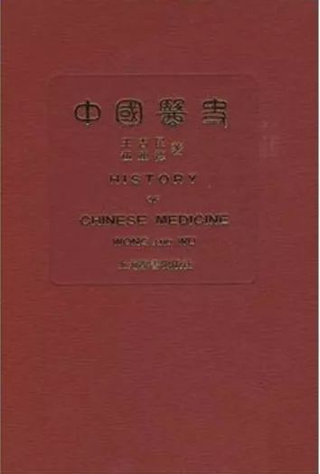 中國「第一個口罩」是誰發(fā)明的？