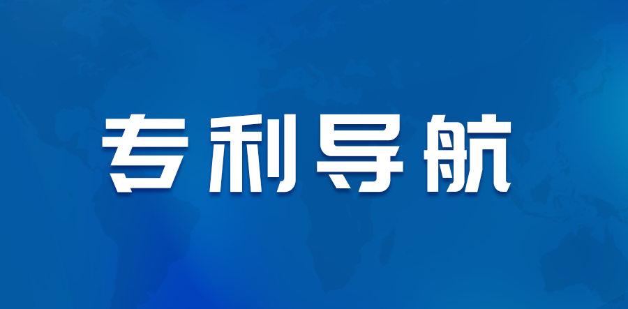 企業(yè)新聞